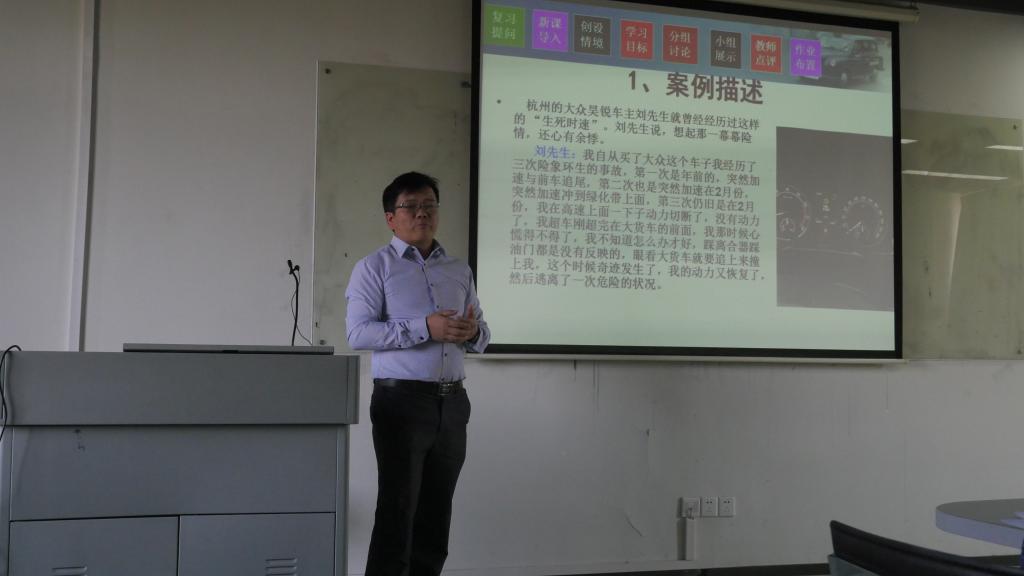 53CB6CE445DE40AF75194BFF3FF_29FC38AD_AD30