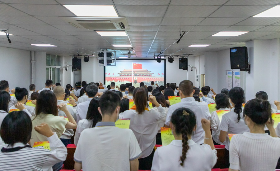 83DB6341FE32E41D4545420687C_3E462F71_2E5D1