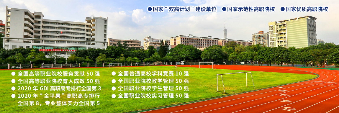 365���й�˾(Ӣ��)����-�ٷ���վ