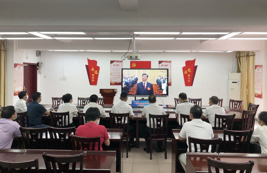 0483B80904878340CF207D01F1A_2912D48A_29F9D