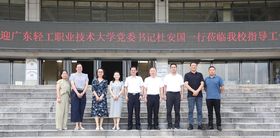 4D5EF1AEEFE024358825ECC481B_79E7DF26_155B7