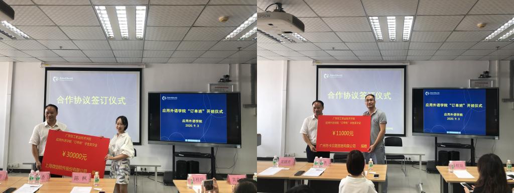 BB0DFA3CEB4D6D3324B34984606_A24780AC_F4D0