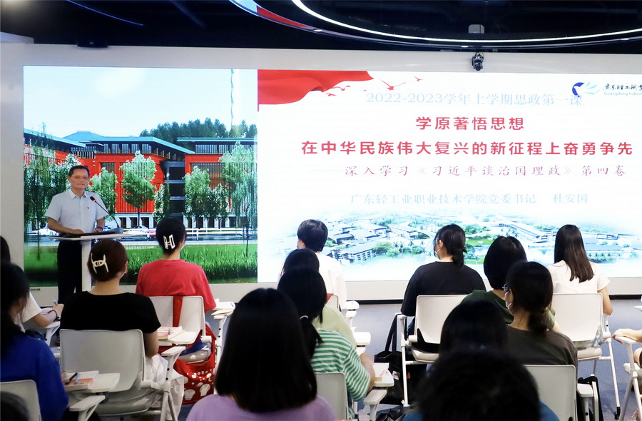 1F3FCA73150D39329F30FB99102_06B266B5_30325