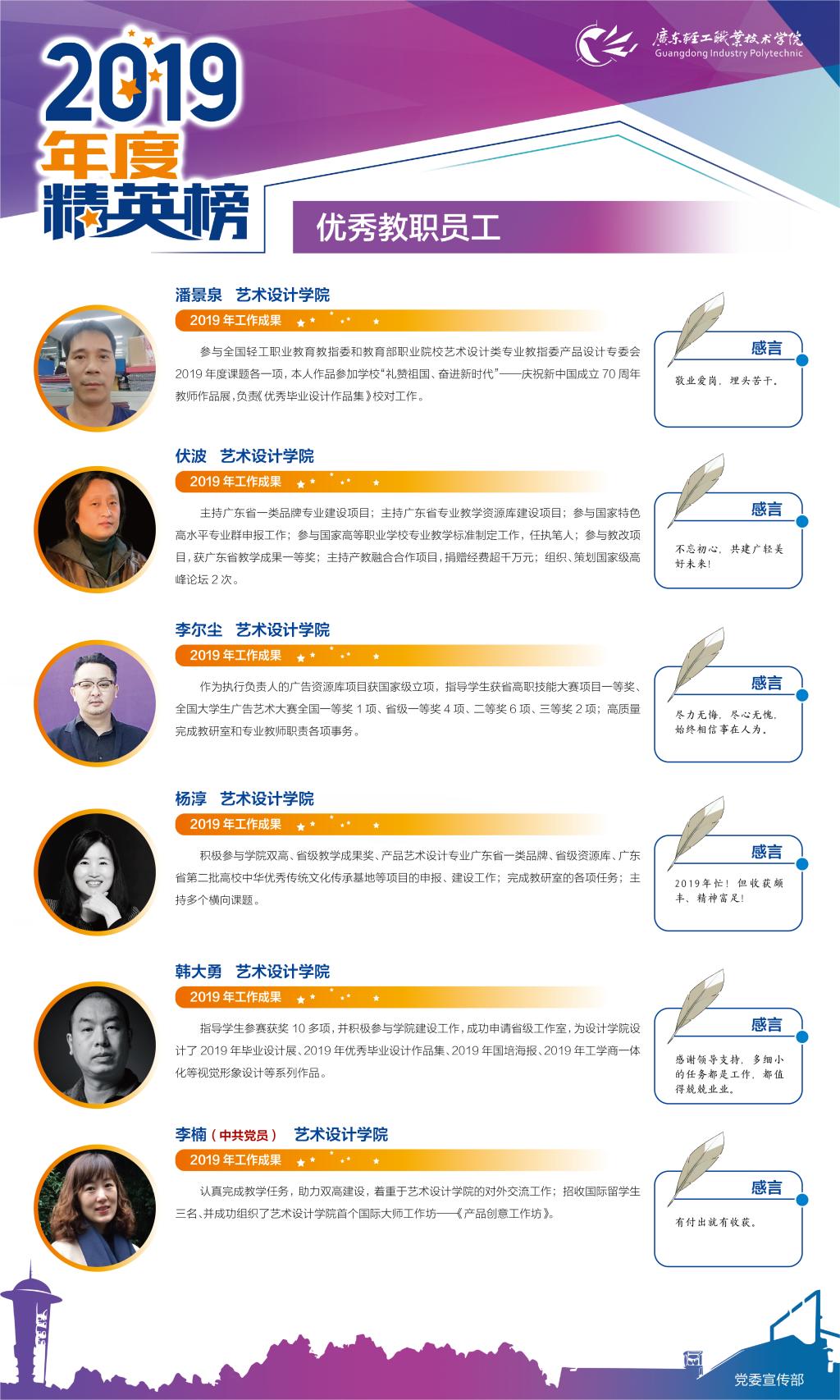 2A062CE6AD265F7B7CFADAB26D3_0BBB55EF_37D6C