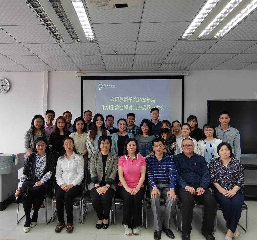 054559BF1BA21F932F490497B76_00AC7EF0_2089C