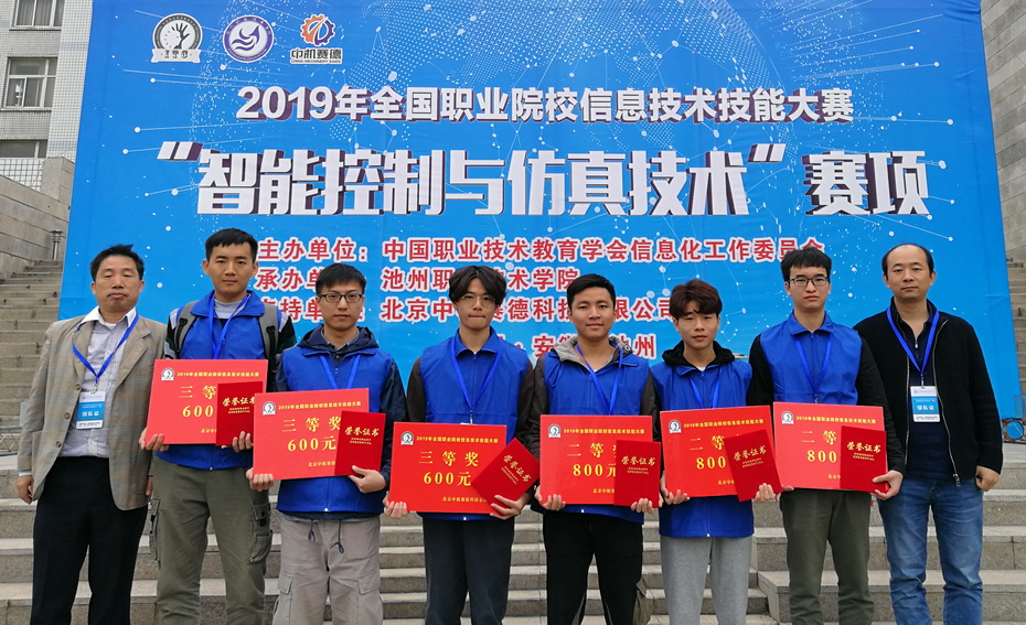 F3ADABCFC73242D0D97028E0881_0062CF35_4B044