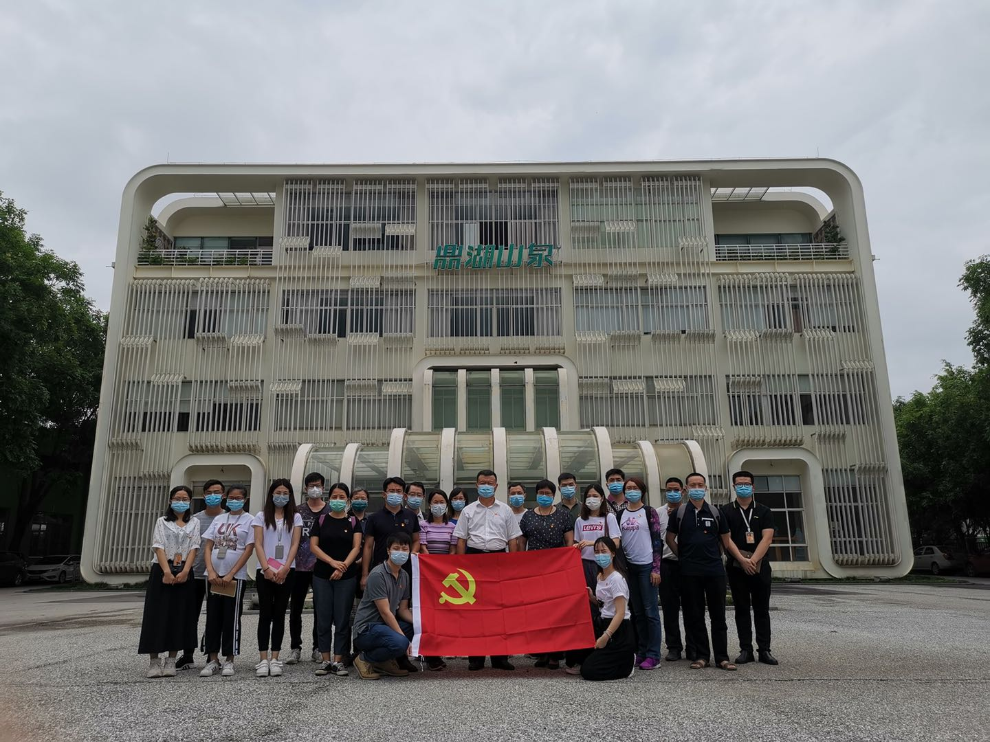 365���й�˾(Ӣ��)����-�ٷ���վ