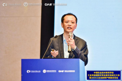 AA05D380DCD116428393D87F713_A3D2D62E_ABB6C