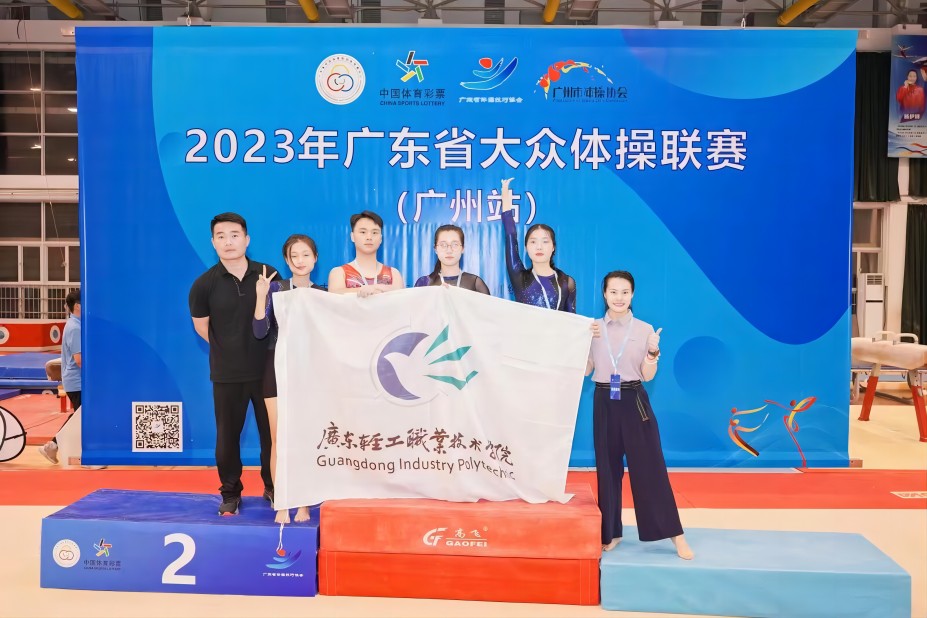 7F19778F6A314F8BAAFBE51F78E_5085466B_20CF2