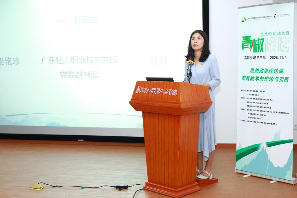 44D5C58F8633C9E072395623637_59286326_F8FD