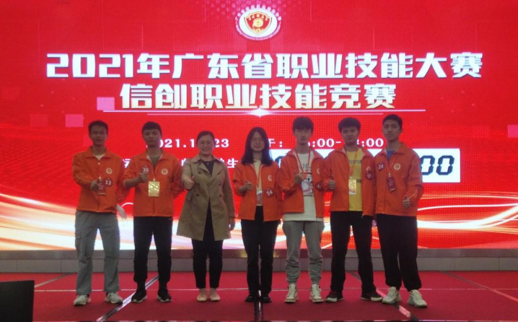 1AB65B9571C1325D1E55C6B6A0A_44F59B45_2230F