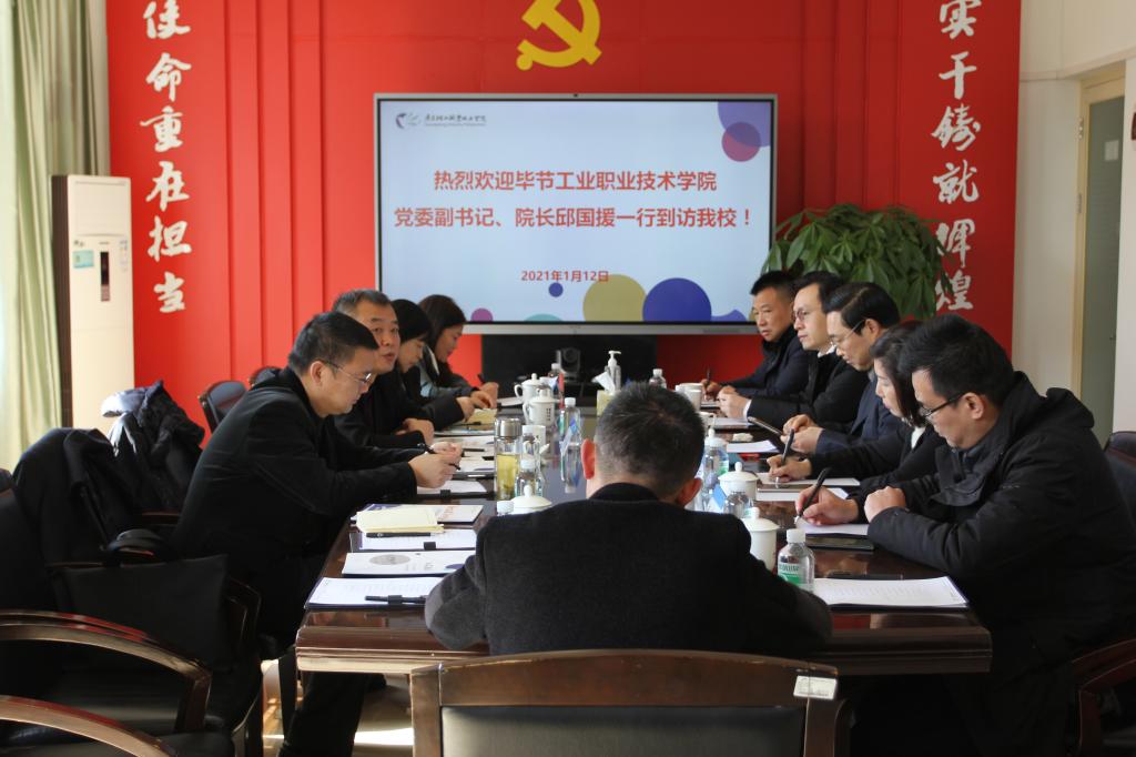 85A5FB552EFEF7A1237CFD1B39F_EB2E61CF_138B2