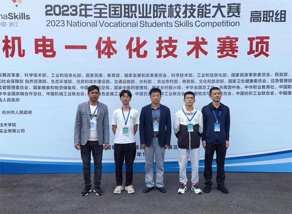 879B8B9B728BCFEFE40242BC48C_5ABB9556_238A2