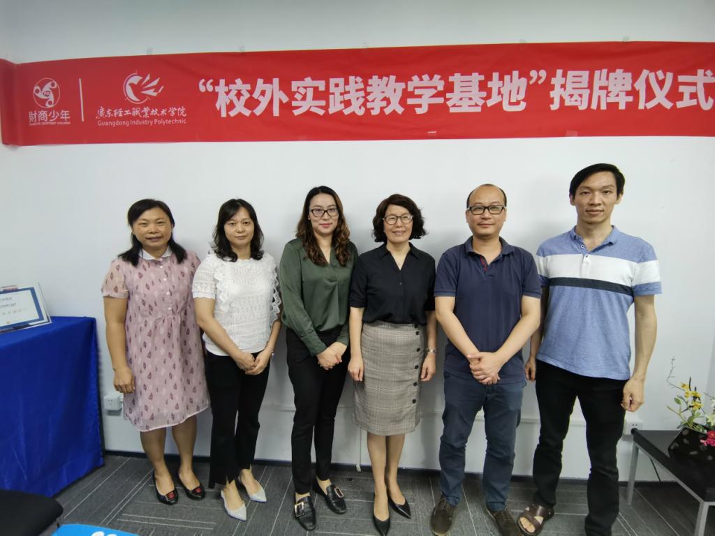 8789260B2A2BDBE57366037A318_E9CFC9F0_16118