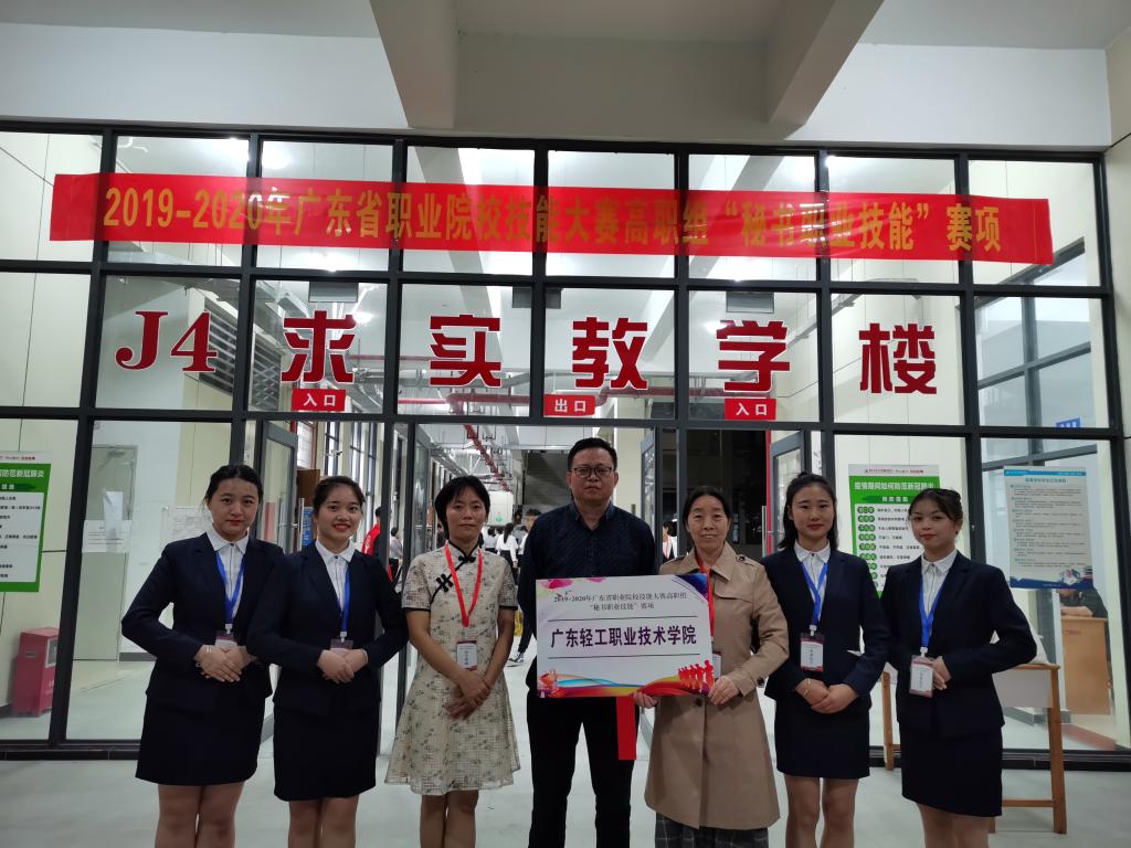 715F131EF6BC0BE063D7C22E271_F2C1A87A_1CA0A