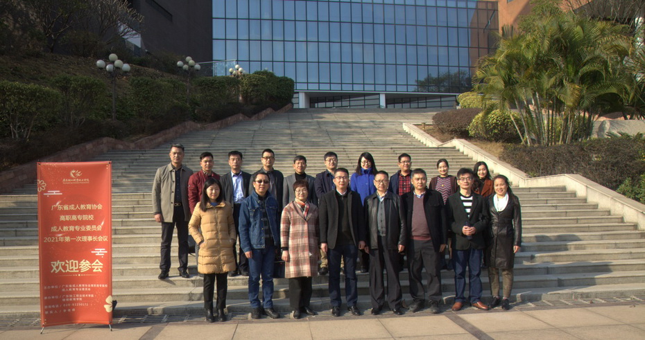 73A353FA2DD224ABDADD48BC5C3_EF77F83C_313EF