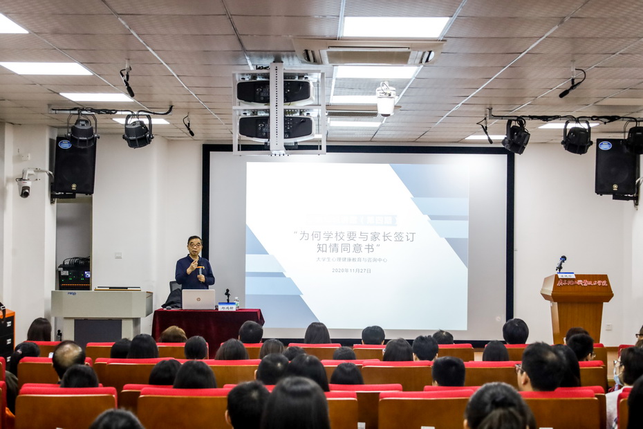 54D862FEC3B3FC6226C65164DA4_F3F73AB8_304DC