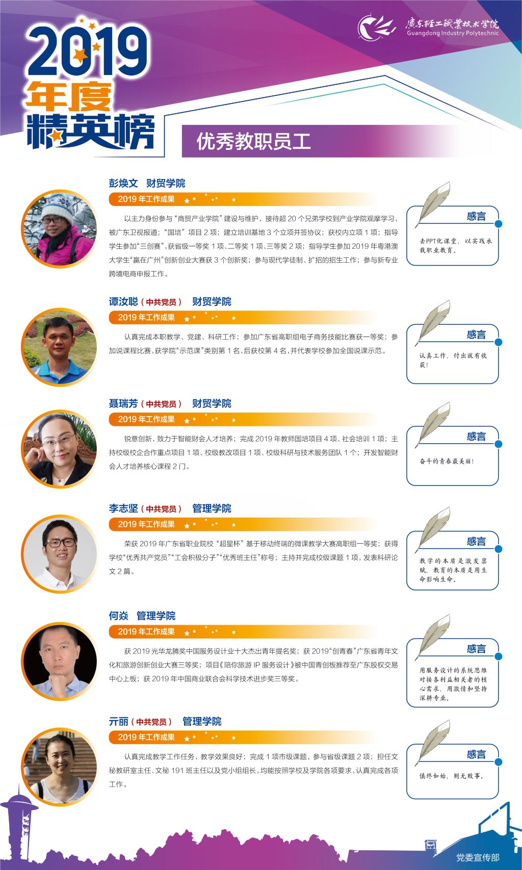 866701B281AD055D67933F851BF_AEF72935_39211