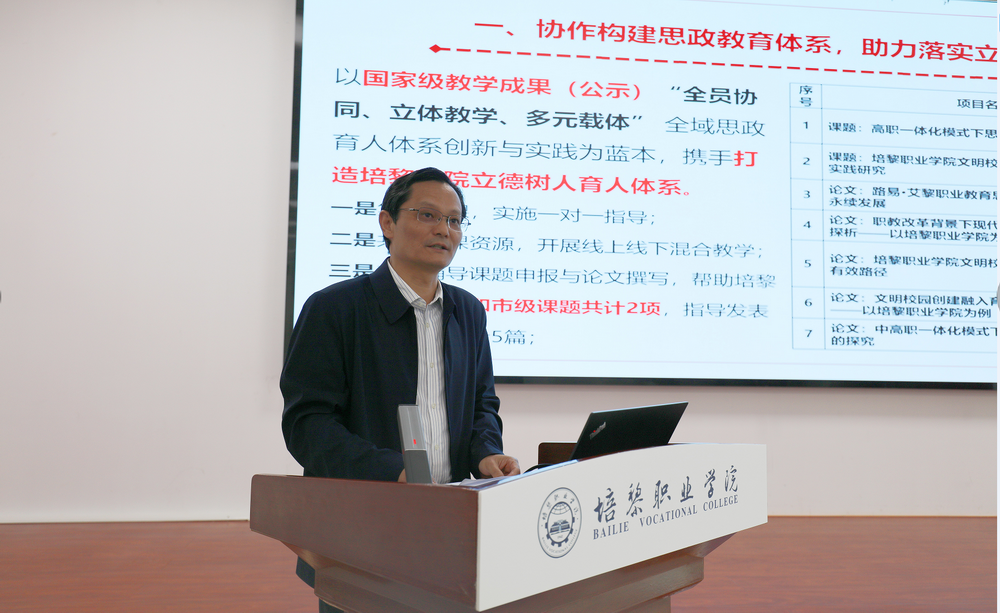 5ECFD8D54C3A1DD3E1503524774_807E6CAB_C7828 5ECFD8D54C3A1DD3E1503524774_807E6CAB_C7828