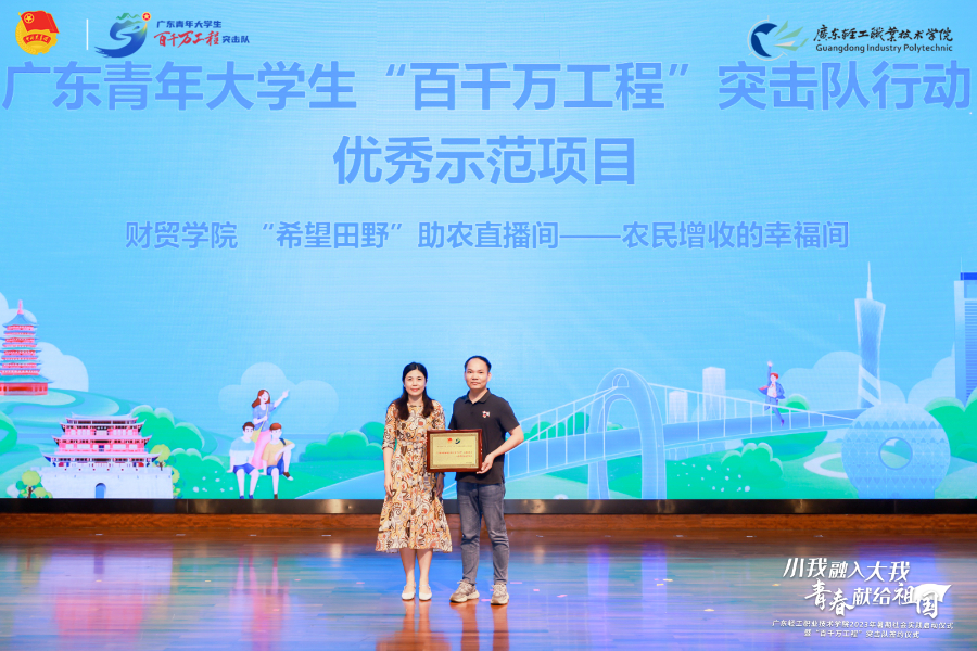 7C19FE23CC35D0AB09305770A12_14B82FAE_B3777 7C19FE23CC35D0AB09305770A12_14B82FAE_B3777