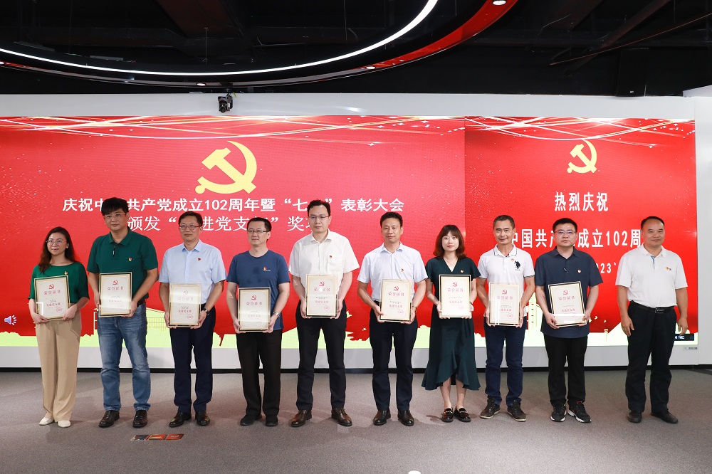 66765925CC100C09DA9423CB5A8_3A11C20F_3D398 66765925CC100C09DA9423CB5A8_3A11C20F_3D398