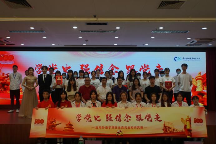 6900C9F0A1A60EBB5055EA71D62_AF4393F5_B876