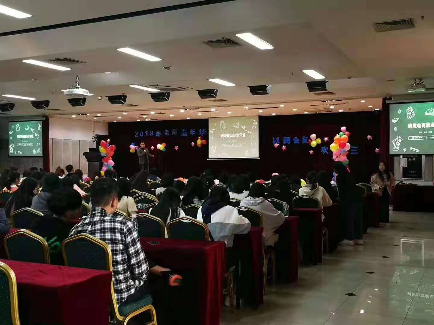 365���й�˾(Ӣ��)����-�ٷ���վ