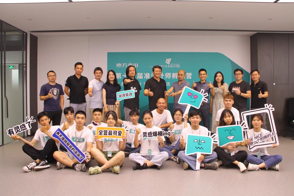 740C04677B2E9E936B718B12AF8_24C07186_1A246