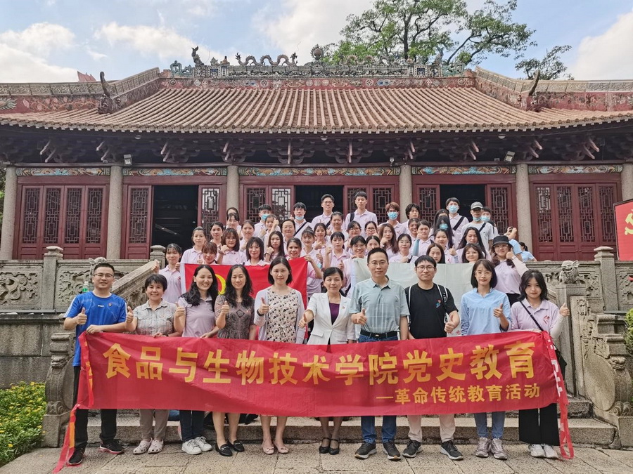 05D867DCA796DD090582FF285D2_4847274B_4E6C5