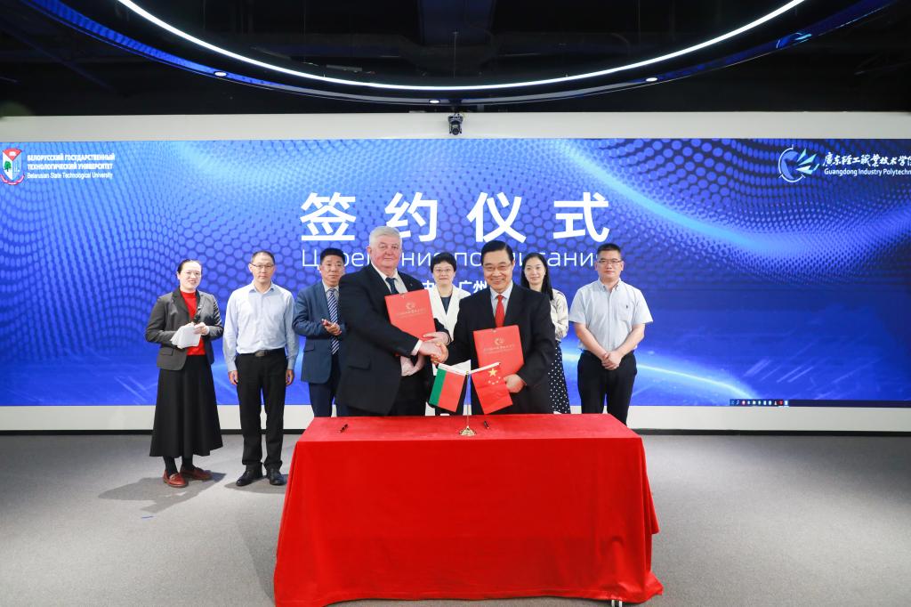 365ÉÏÊй«Ë¾(Ó¢¹ú)¼¯ÍÅ-¹Ù·½ÍøÕ¾