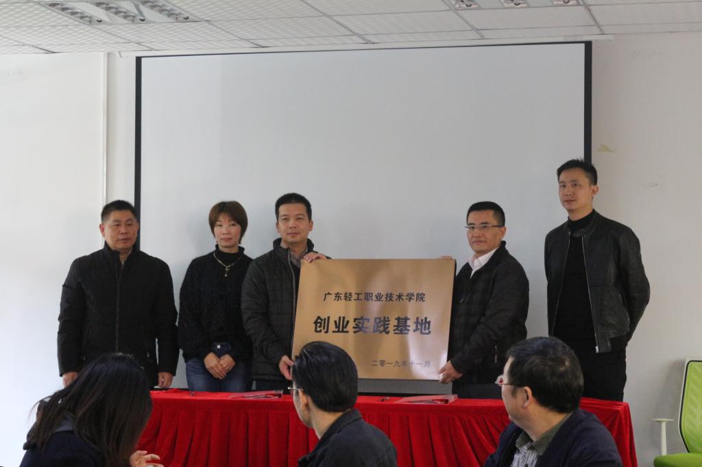 5D4D313E1F79E381709D1FA7F8E_F71716C9_E2B3