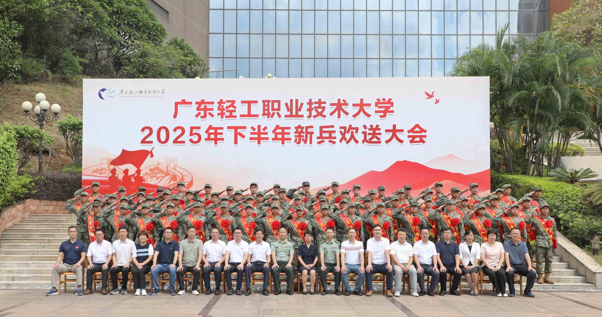 F22C47EBAEEB2AAE4434193315D_A75FE5BC_78925