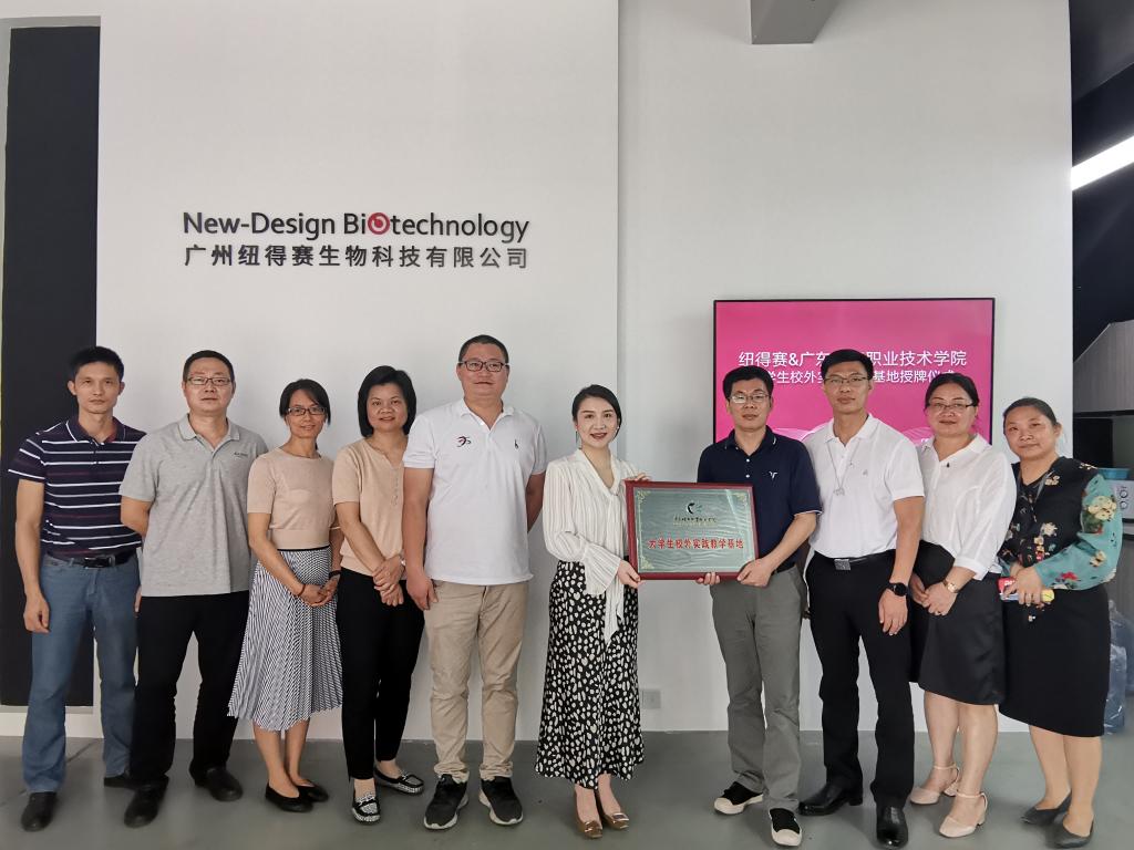 EFEF4611B17A269EB8643CA988D_E266798E_16E6F EFEF4611B17A269EB8643CA988D_E266798E_16E6F