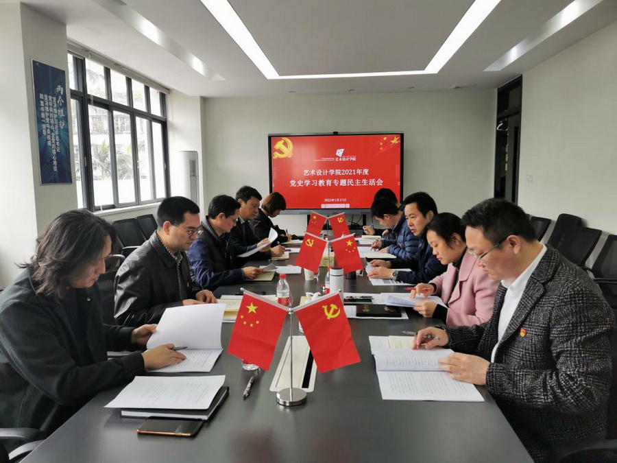 E7FB658EB4473ADF0AE3D020C4E_863B6F0A_2D55E