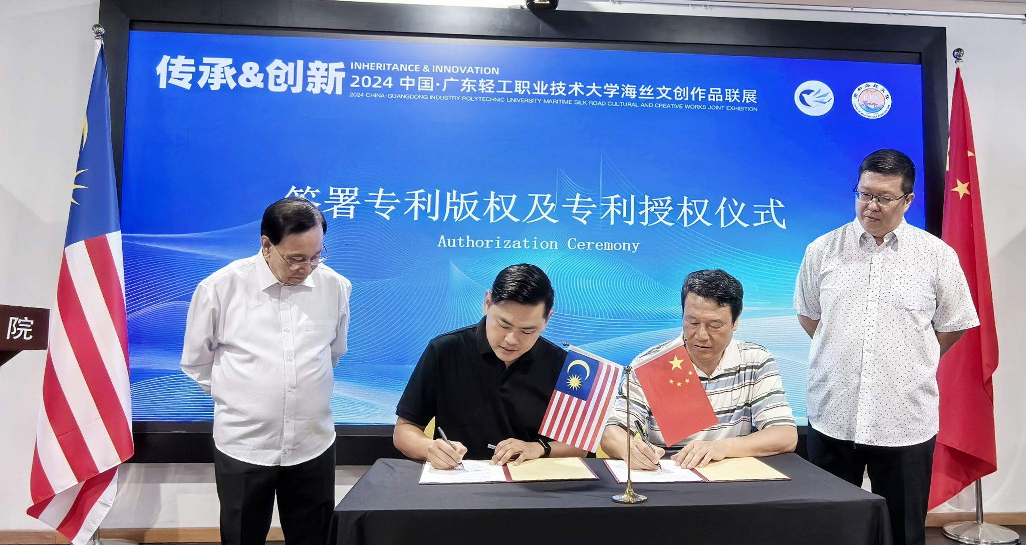 B5B387F6165115C86B5D182DD4C_CCC96800_4B748