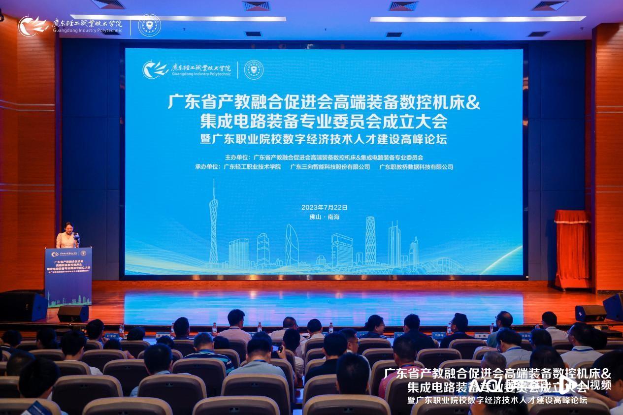 33564CE870F2CB25AD013DE7CAB_A0FACA81_25F87