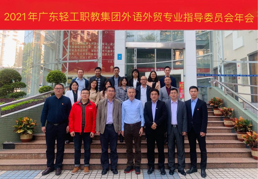 365���й�˾(Ӣ��)����-�ٷ���վ