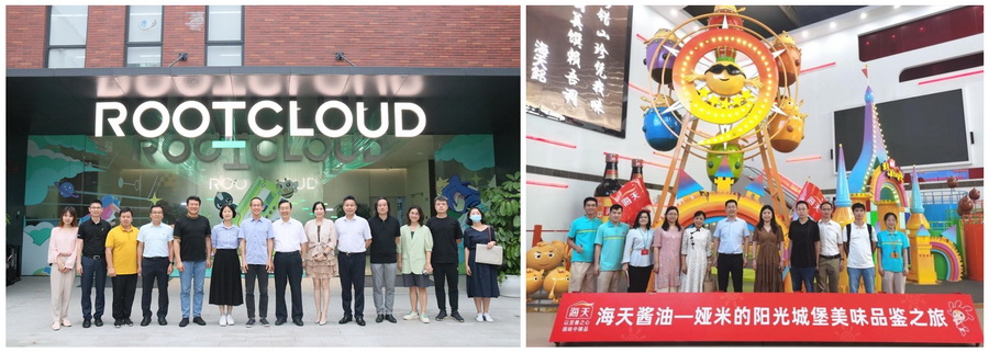 277F9EE601B2A09EF244ABD2C88_F7E8B576_237C2