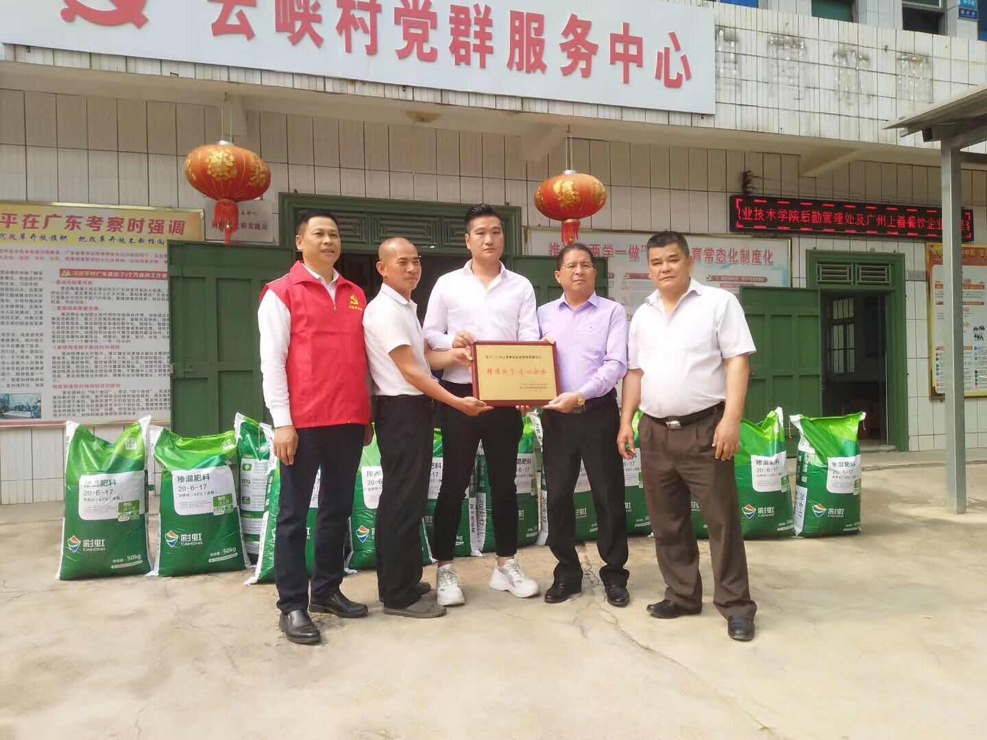 4D38D2FCD5B4CE1D6C2B68573AF_295DB6EF_1CD72