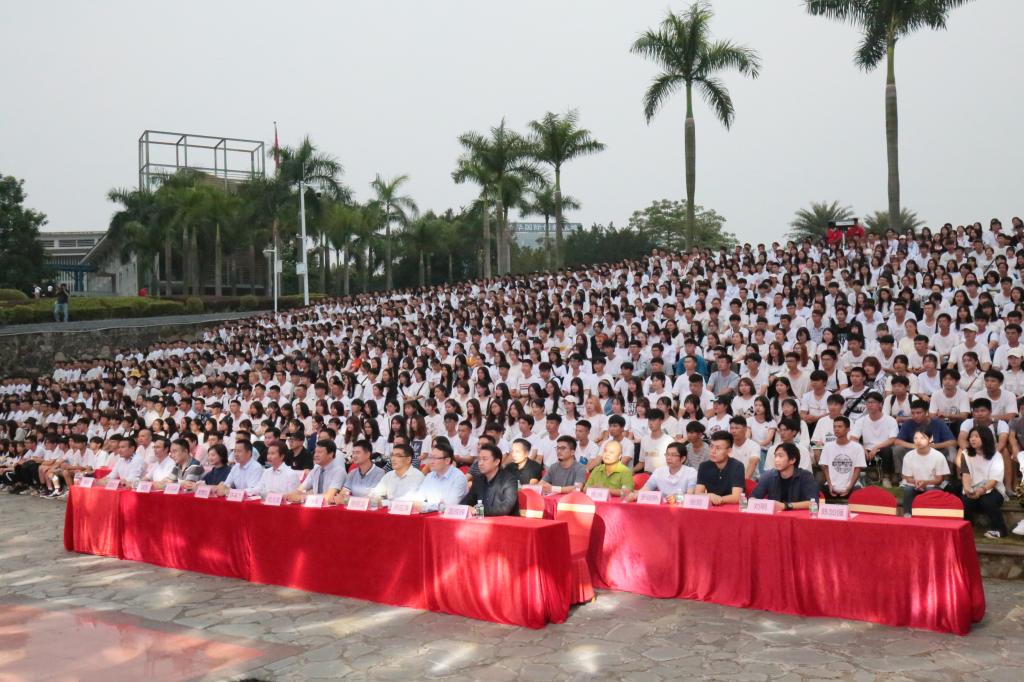 05D52B43B4C4BCC74BF9157BCCF_D8BD066C_1F4B2