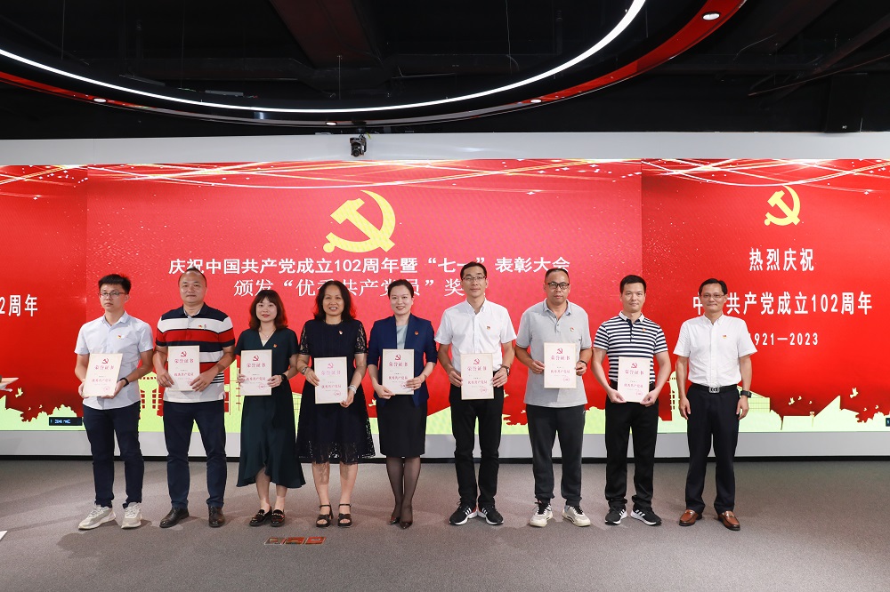 00DC8EF4A54EEFA5BB5D158727E_F8FC5766_3DCC2 00DC8EF4A54EEFA5BB5D158727E_F8FC5766_3DCC2