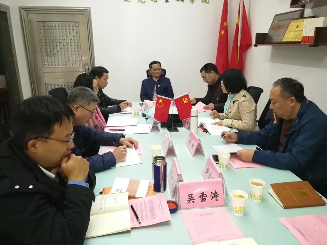 A05530C8412ECA22EA2423F2523_F717057D_15A0A A05530C8412ECA22EA2423F2523_F717057D_15A0A