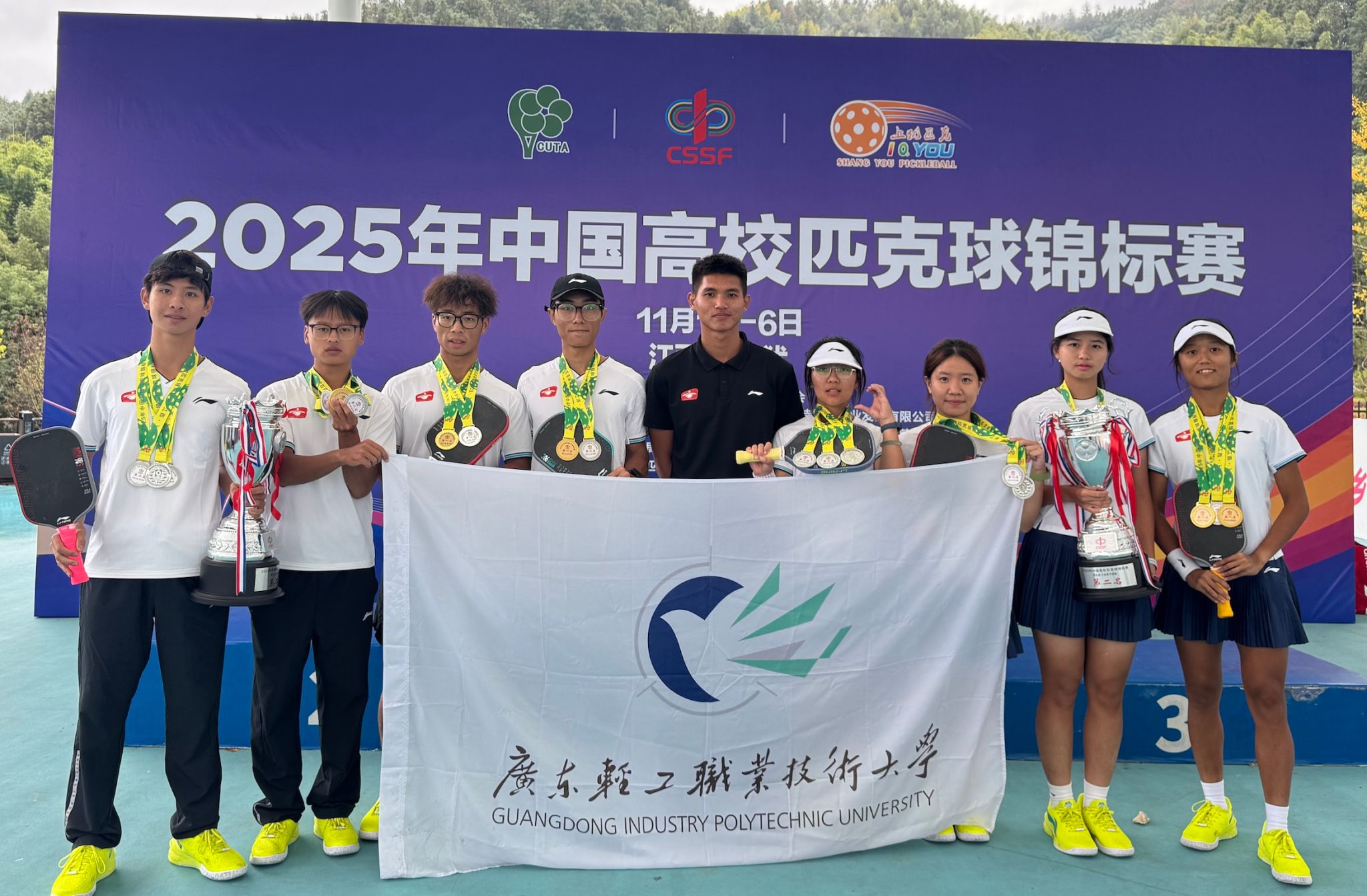 365���й�˾(Ӣ��)����-�ٷ���վ