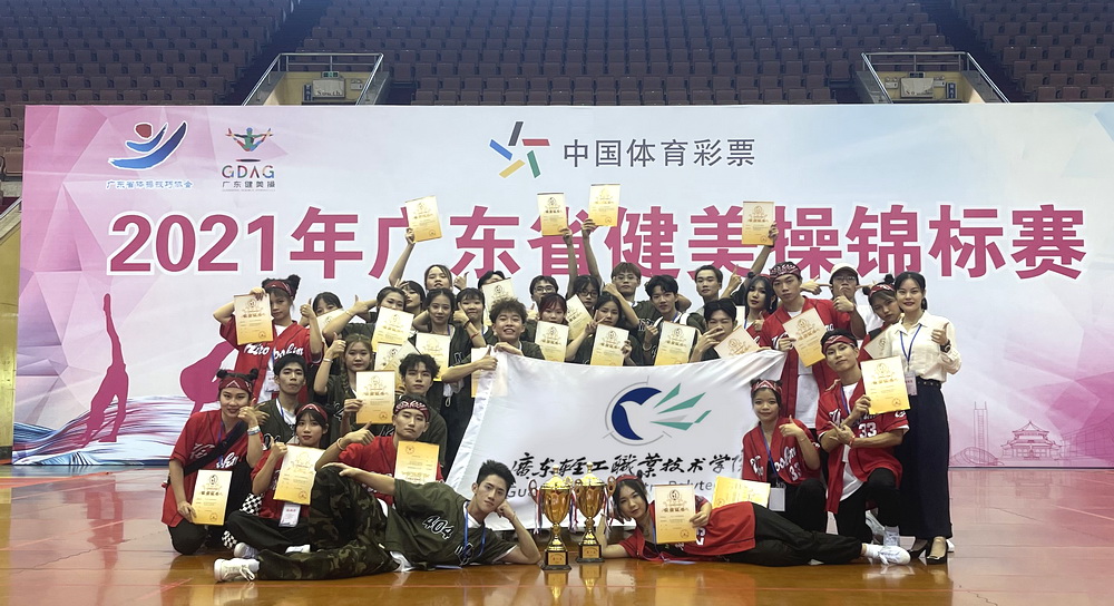 1F7E0EEB7805305AF3A830824D6_90292745_3E63A