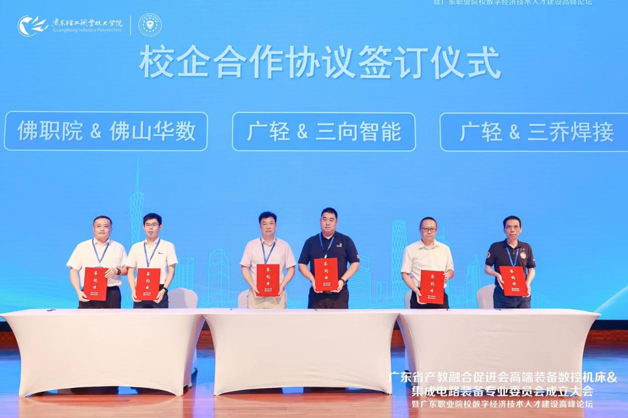 9CCBD30FAB1698FD7C9520DE0CE_18A2DF14_B81AB