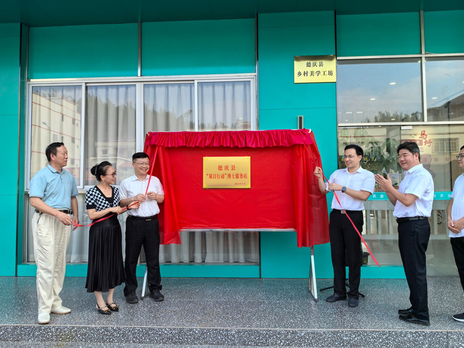 CFEC42CFF22B6D1387229E45DD5_D59E5C8B_49F0F