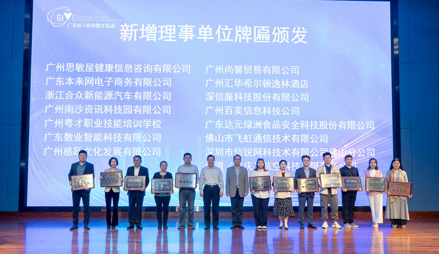 11F563FFD1B97703C1485B8C575_15A12A52_33C98