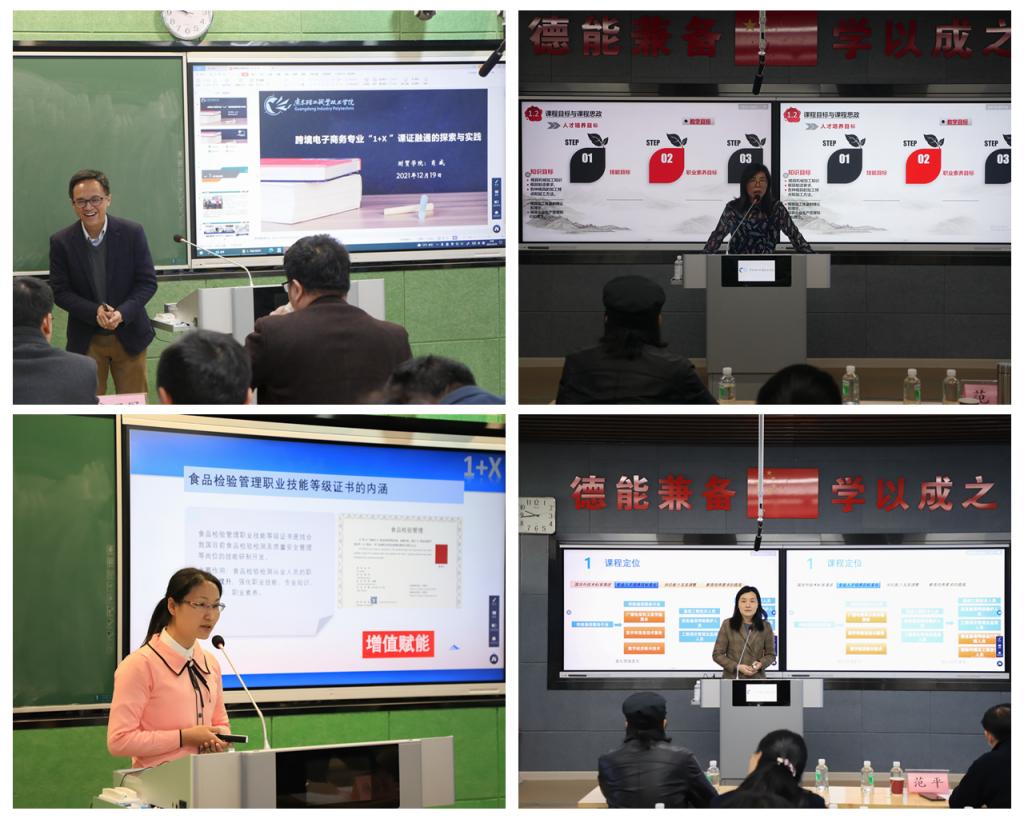 7CF1AE52CF3BEAA4DFC5852C10B_591CFBF4_1C45B