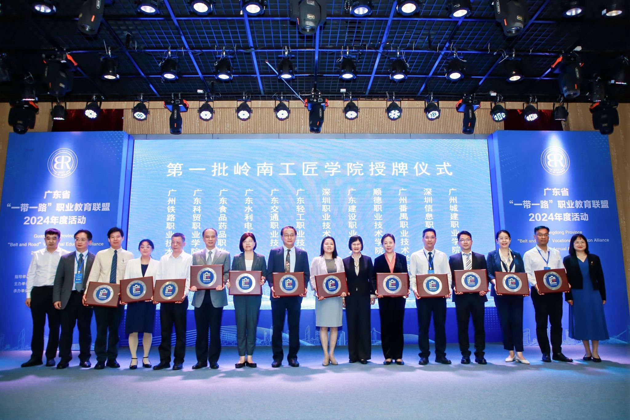 558DBE74156E10187EE12953A20_C8872731_69B2C