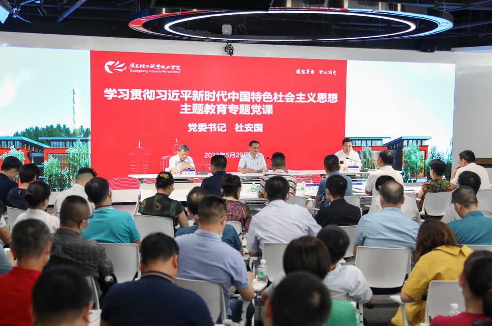 BFB43C16297D8534233496A9A4A_34F205AE_36CC4